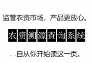 黄历2021年8月黄道吉日查询