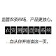万年历农历转阳历